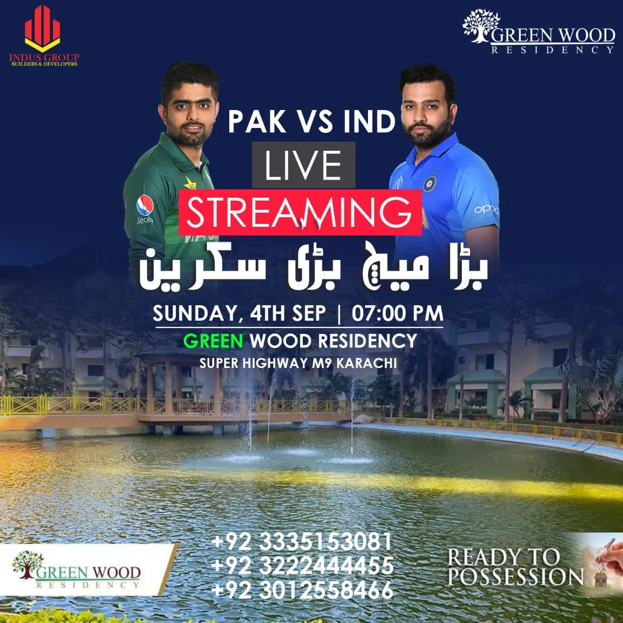 304369516 172677815287341 1672689174901833256 N