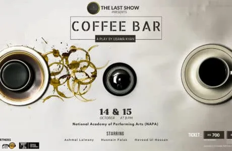 COFFEE BAR