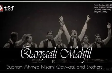 Qavvaali Mahfil Ft. Subhan Ahmed Nizami