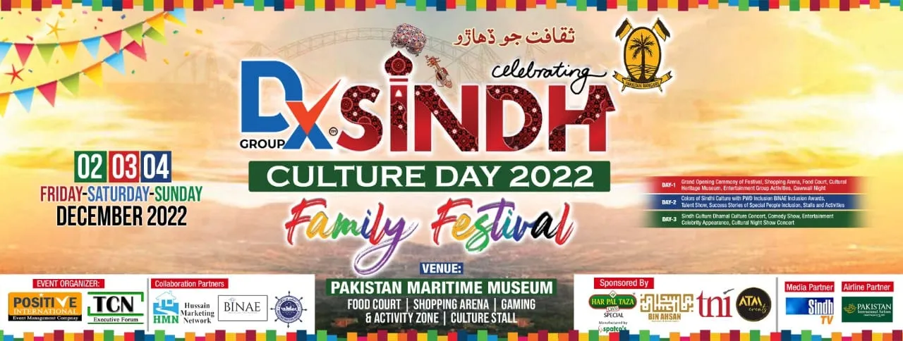 DX Sindh Culture Family Festival 2022