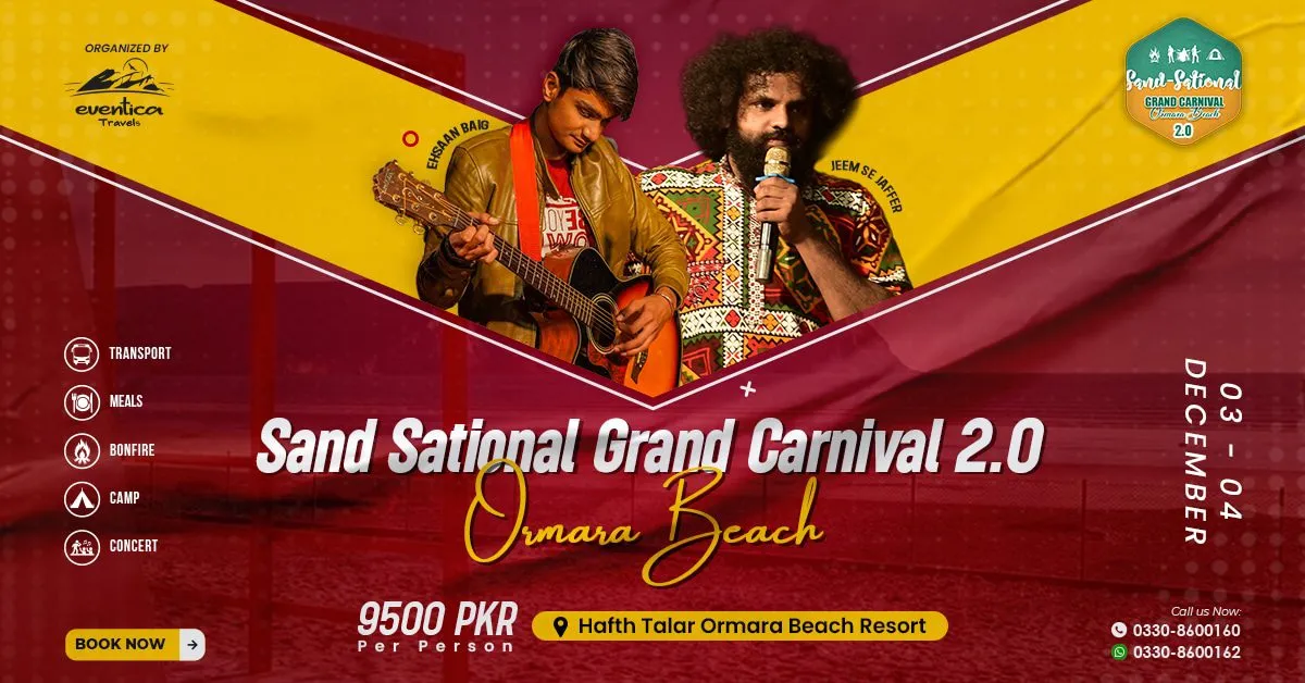 Eventicas SAND SATIONAL Grand Carnival 2.0 At Ormara Beach 03 04 December