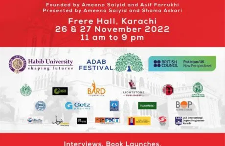 Fourth Adab Festival 2022