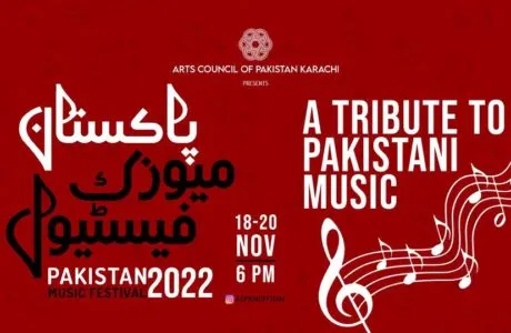 Pakistan Music Festival 2022