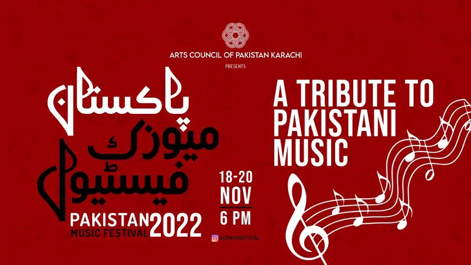 Pakistan Music Festival 2022