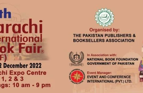 17th Karachi International Book Fair