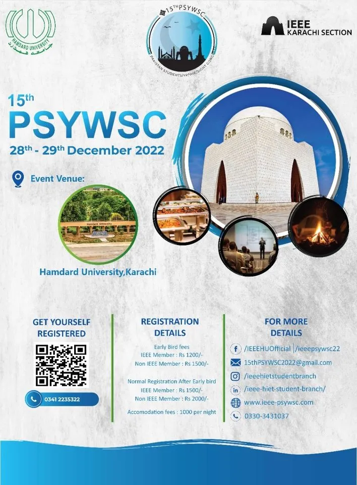 IEEE PSYWSC 2022