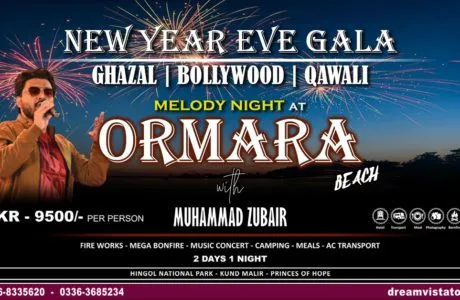 Melody Night At Ormara By Muhammad Zubair