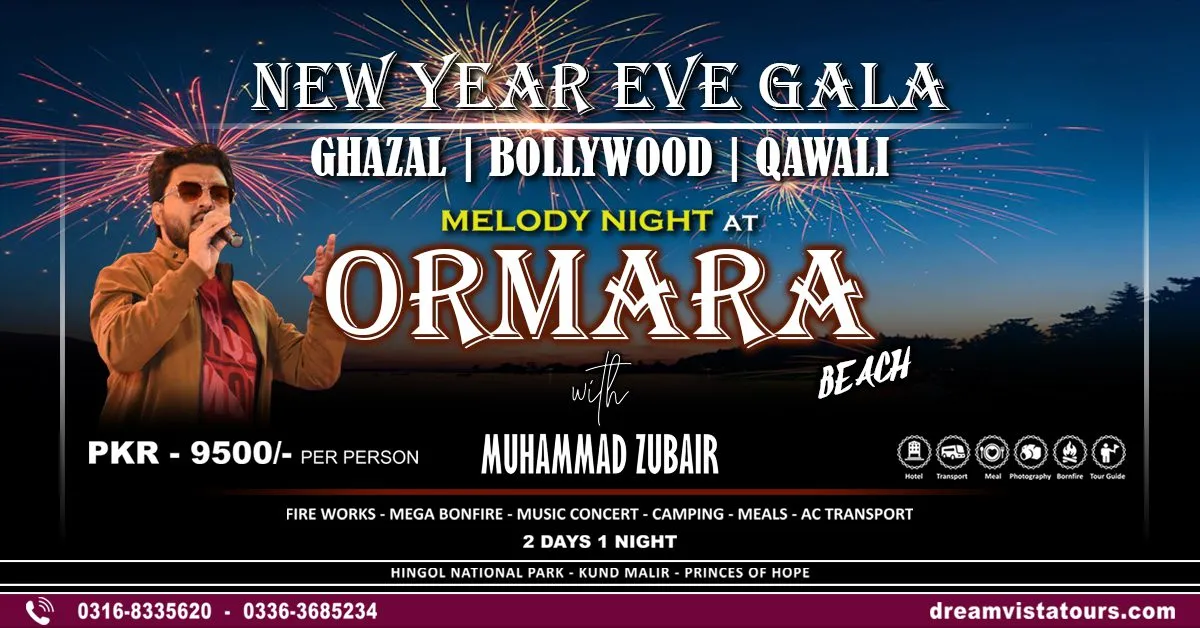 Melody Night At Ormara By Muhammad Zubair