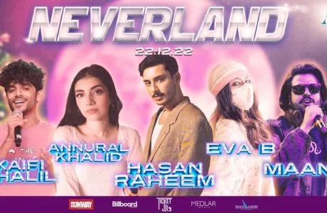 Neverland Music Night