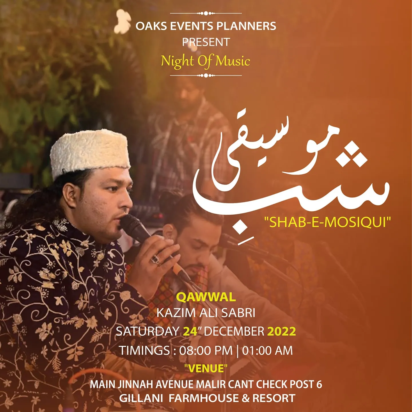 OAKS EVENTS PLANNERS PRESENT