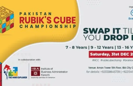 PAKISTAN RUBIKS CUBE CHAMPIONSHIP