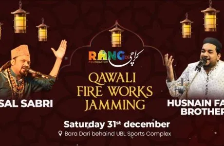 Qawali Fireworks Jamming