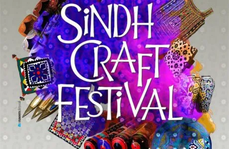 Sindh Craft Festival 2022