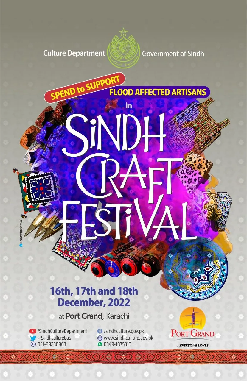 Sindh Craft Festival 2022