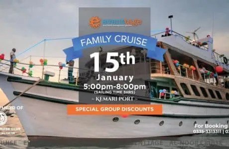 Family Sunset Dinner Cruise