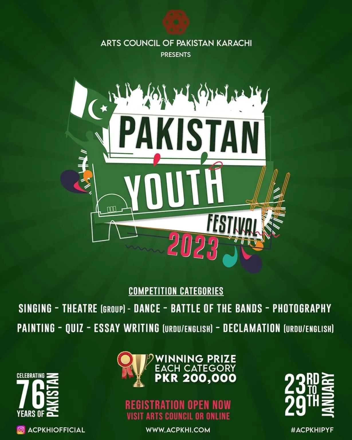 Pakistan Youth Festival 2023