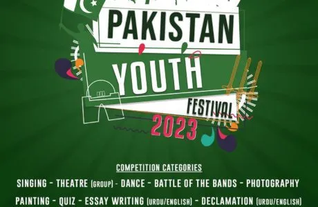 Pakistan Youth Festival 2023