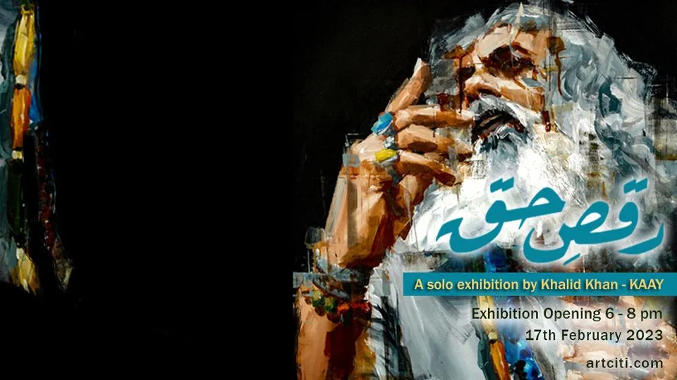 Raqs E Haq By Khalid Khan KAAY