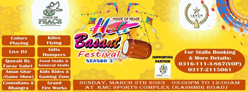 VOP HOLI BASANT FESTIVAL SEASON 3