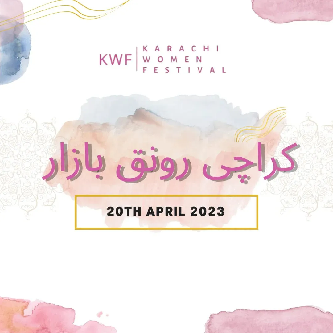 Karachi Ronaq Bazaar