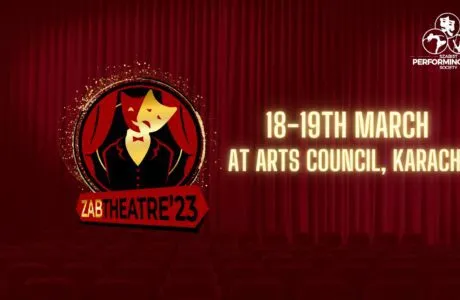 ZABTHEATRE23