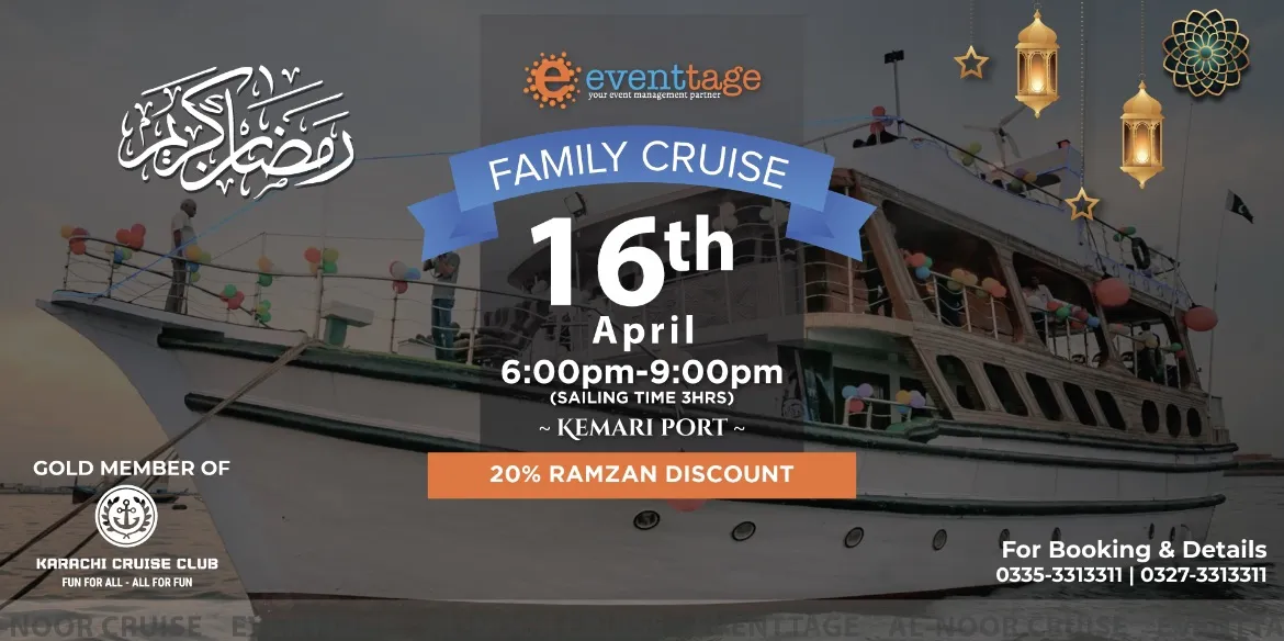 Cruise Iftar Party