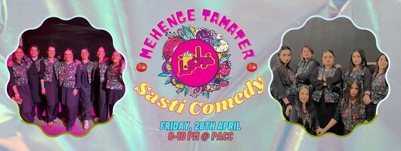 Mehenge Tamater Sasti Comedy
