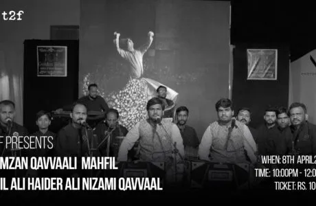 Ramzan Qavvaali Mahfil