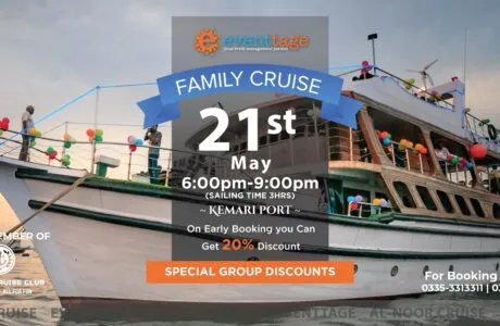 Karachi Sunset Dinner Cruise