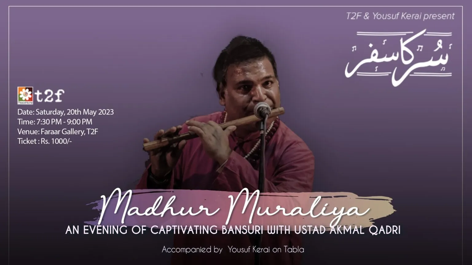 Madhur Muraliya