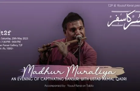 Madhur Muraliya