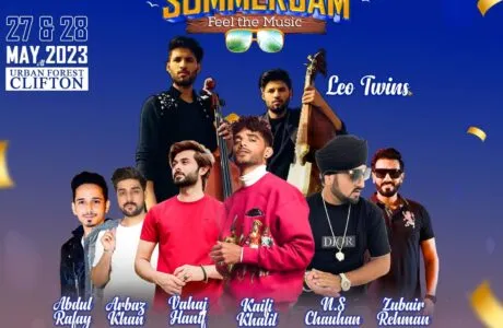 Summer Jam 1.0 1