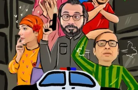 Jungle Mein Mangal Bazar