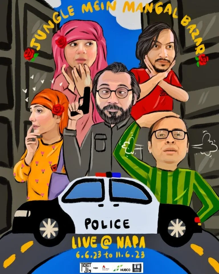 Jungle Mein Mangal Bazar