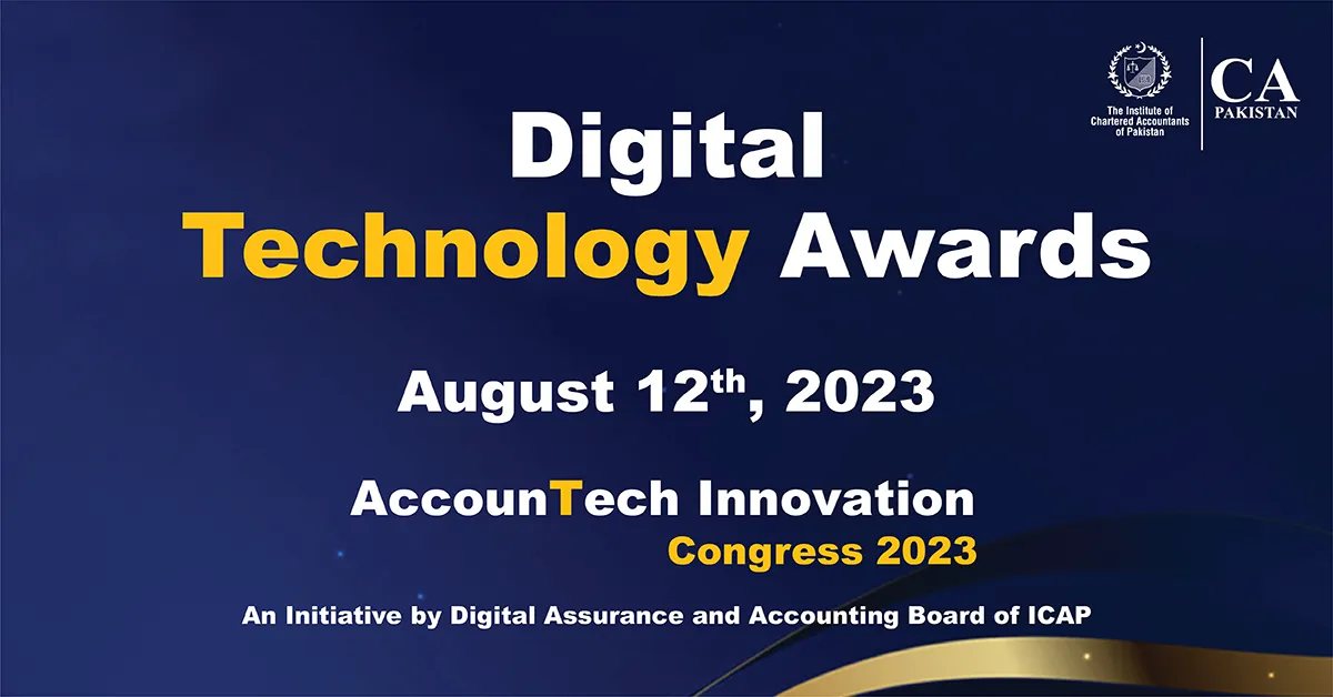 Digital Technology Awards 2023