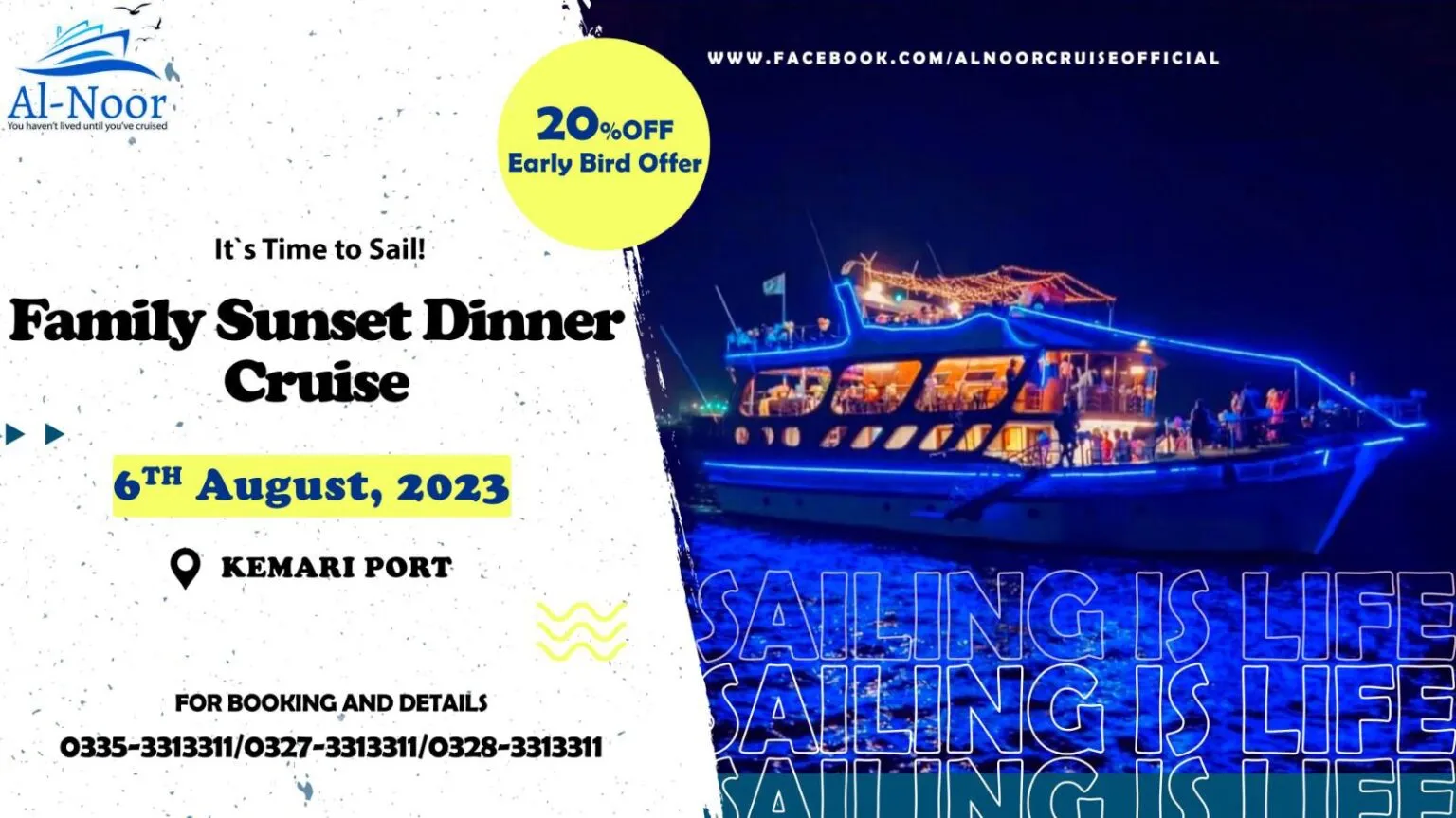 Karachi Family Fun Cruise