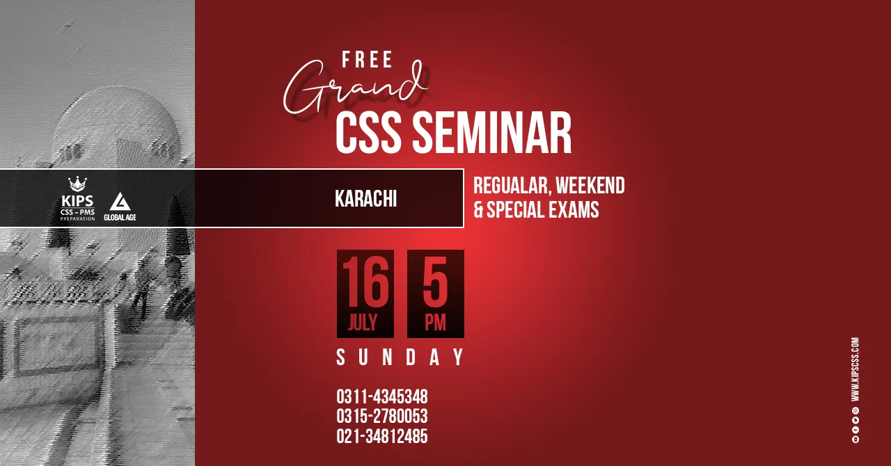 Kips CSS PMS Karachi Campus