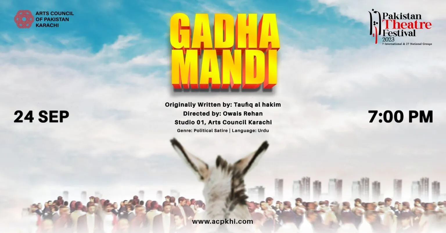 Gadha Mandi