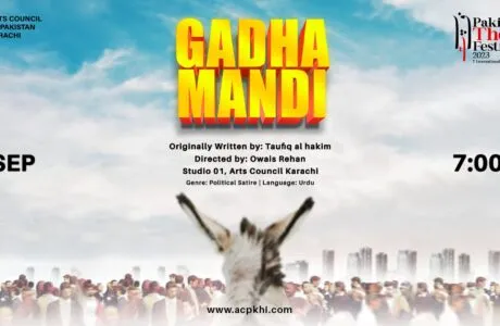 Gadha Mandi