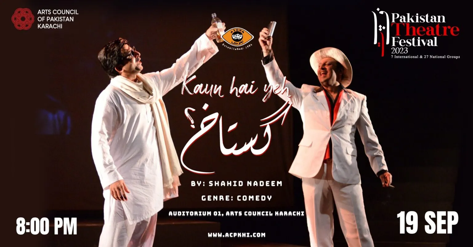 Pakistan Theatre Festival 2023, presented by Arts Council of Pakistan, Karachi will showcase play Kaun Hai Yeh Gustakh.