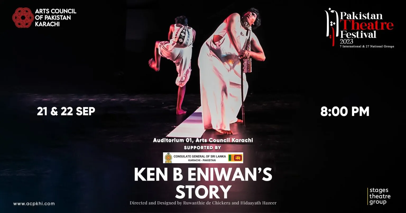 Ken B Eniwan's Story