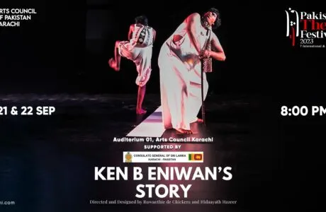 Ken B Eniwan's Story