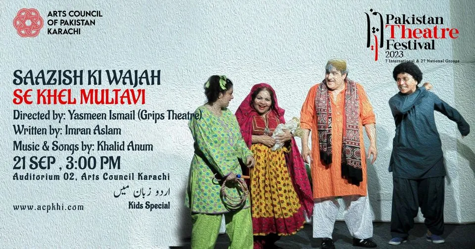 Saazish Ki Wajah Se Khel Multavi