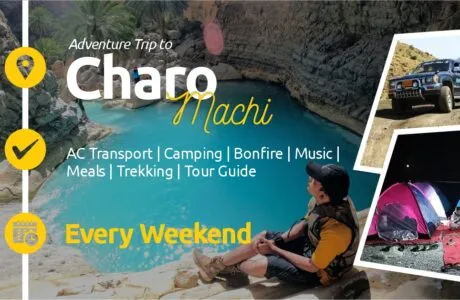 𝐂𝐡𝐚𝐫𝐨 𝐌𝐚𝐜𝐡𝐢 𝐖𝐚𝐭𝐞𝐫𝐟𝐚𝐥𝐥 𝐁𝐚𝐥𝐨𝐜𝐡𝐢𝐬𝐭𝐚𝐧 | 𝐀𝐝𝐯𝐞𝐧𝐭𝐮𝐫𝐞 𝐓𝐫𝐢𝐩