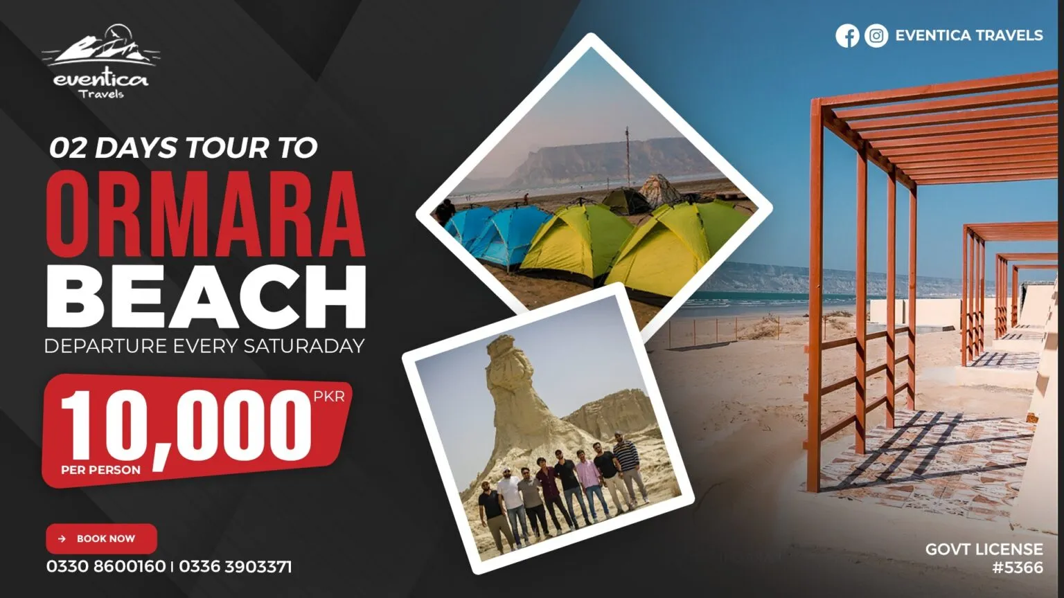 02 Days Weekend Ormara Beach Trip