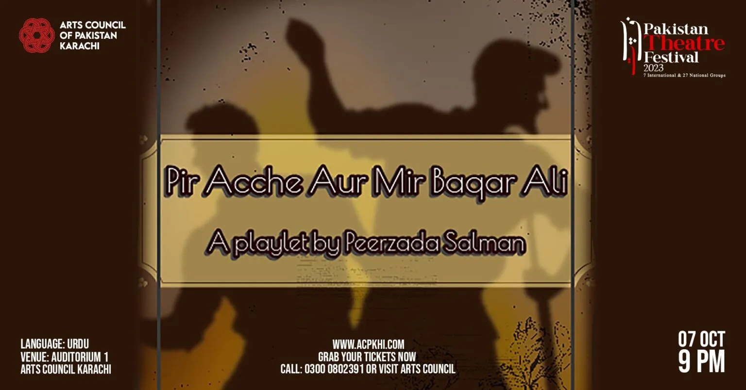 Pir Acche Aur Mir Baqar Ali