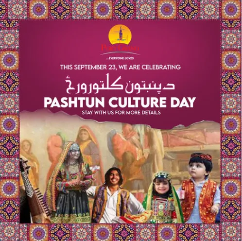 pustoon cultural day