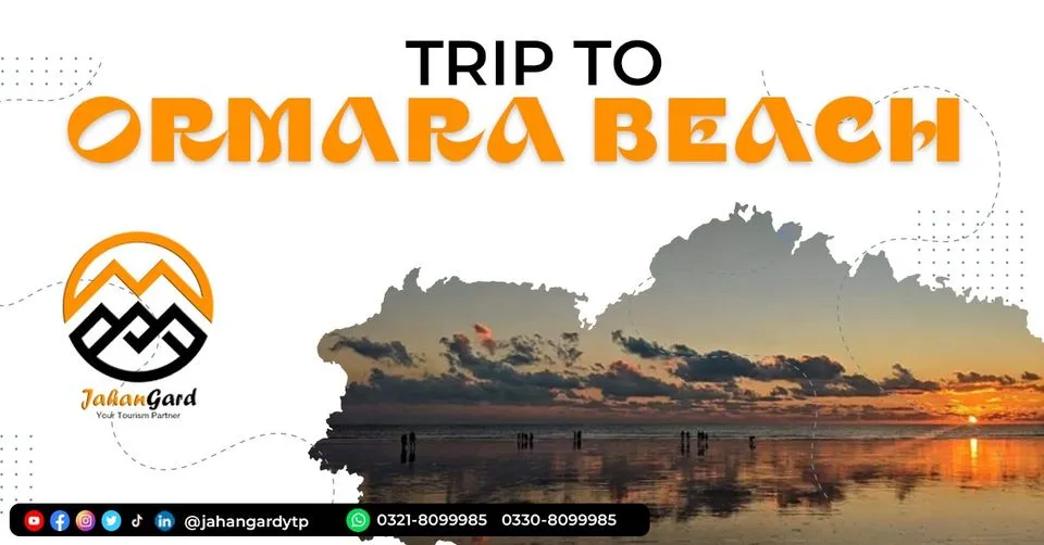 ๐๐ถ๐ป๐ด๐ผ๐น ๐ก๐ฎ๐๐ถ๐ผ๐ป๐ฎ๐น ๐ฃ๐ฎ๐ฟ๐ธ & ๐ข๐ฟ๐บ๐ฎ๐ฟ๐ฎ ๐๐ฒ๐ฎ๐ฐ๐ต ๐ช๐ฒ๐ฒ๐ธ๐ฒ๐ป๐ฑ ๐ง๐ฟ๐ถ๐ฝ