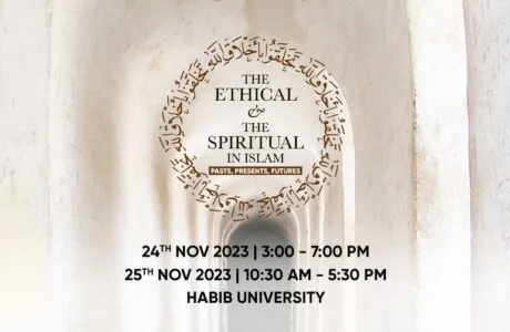 6th Post-colonial Higher Education Conference