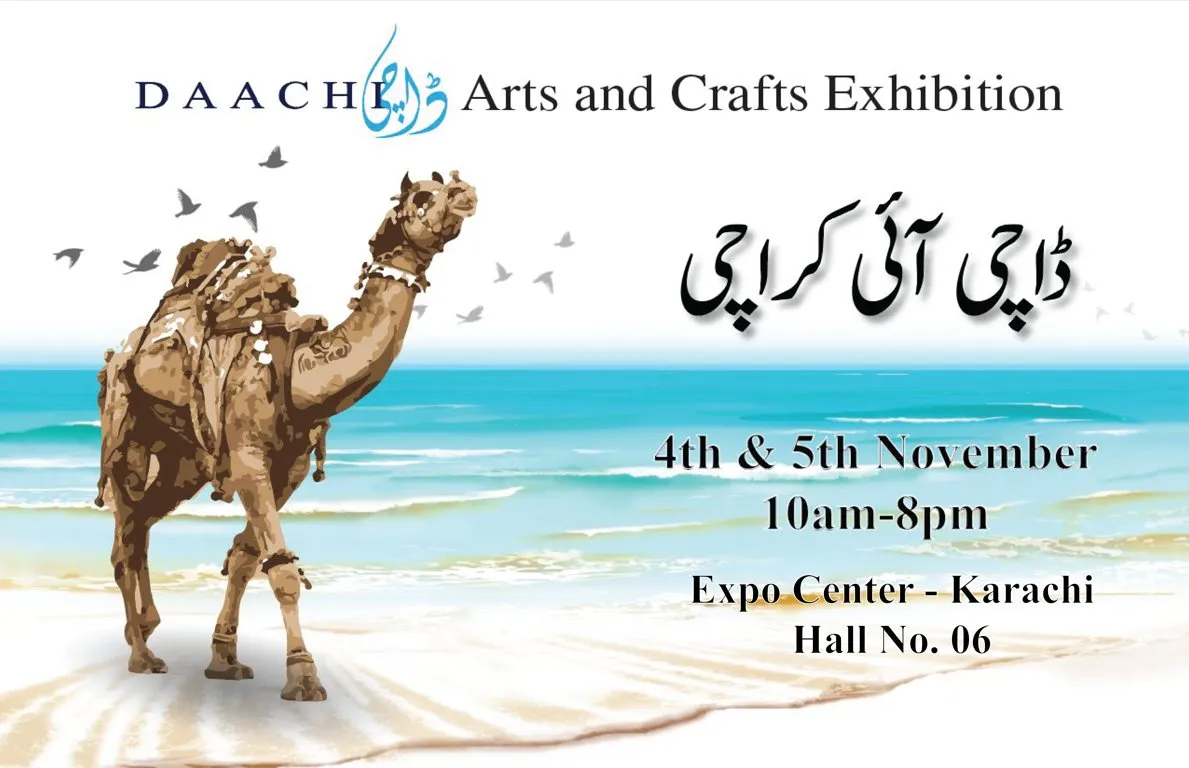 Art exhibitions in karachi, upcoming arts exhibitions in karachi, design exhibitions in karachi, upcoming design and arts exhibitions in karachi, heritage art exhibitions in karachi, art gallery in karachi, art gallery events in karachi.